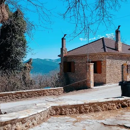 Petradi Guesthouse Synikia Mesi Trikalon Exterior photo