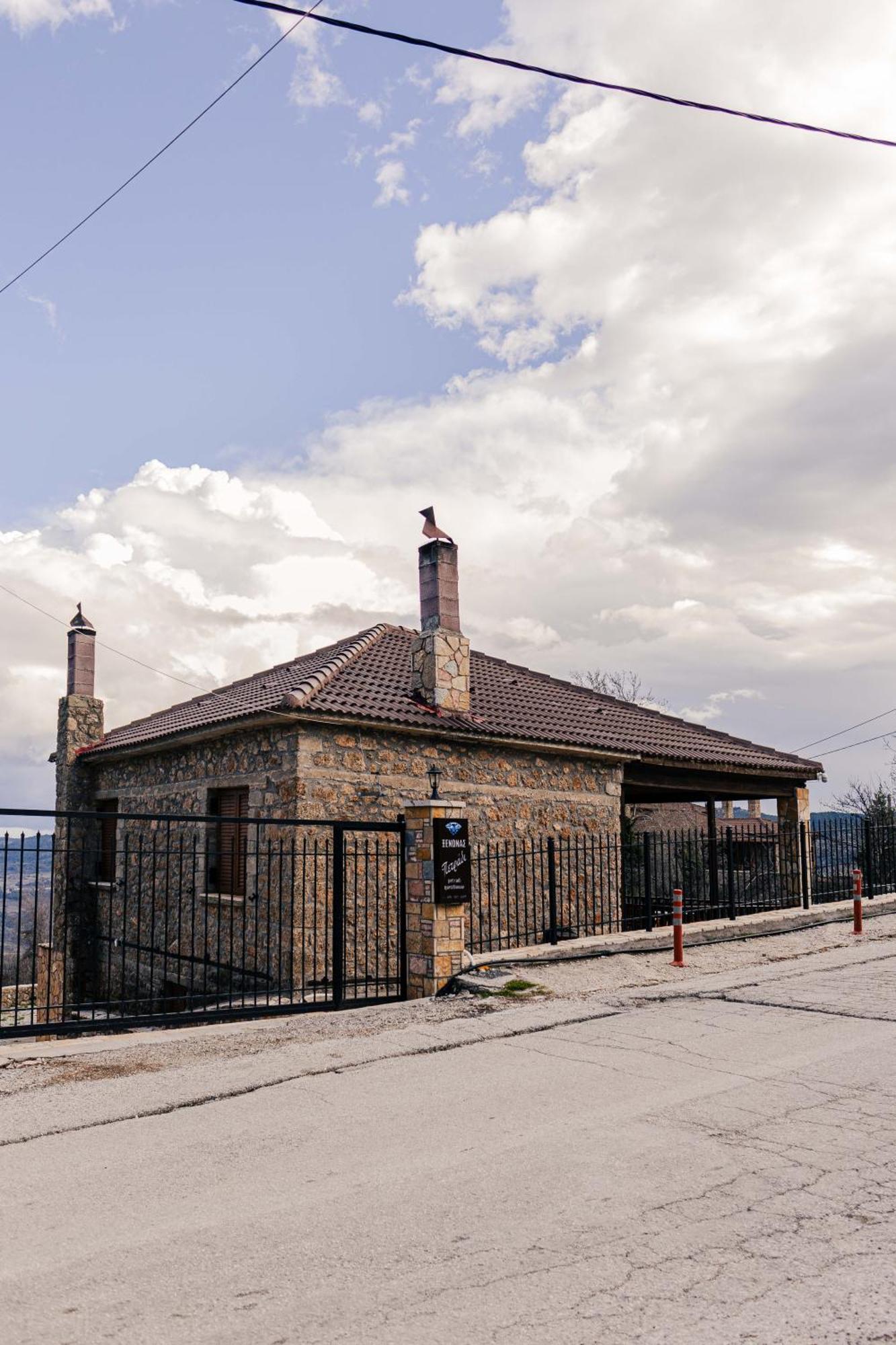 Petradi Holiday home